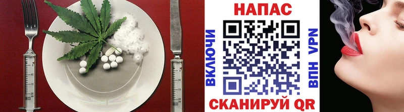 Cannafood конопля МЕГА зеркало Урай