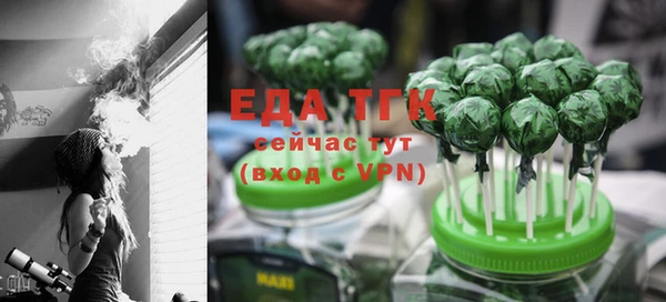 кокс Балахна