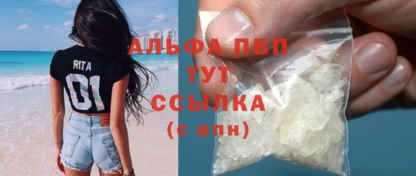 COCAINE Баксан