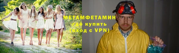 твердый Балабаново