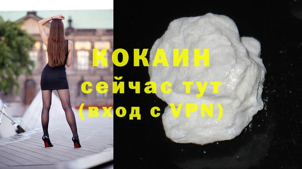 твердый Балабаново