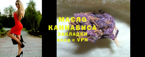 твердый Балабаново