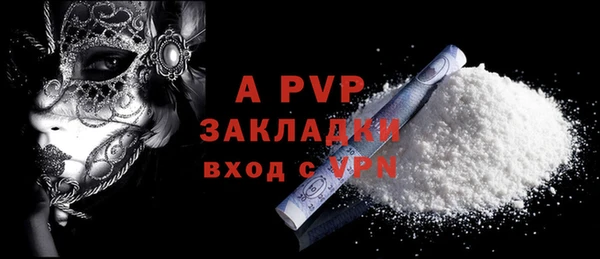 твердый Балабаново