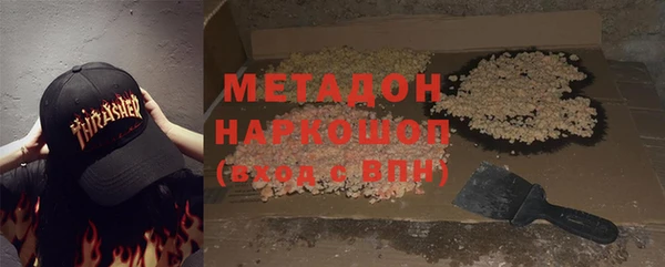 твердый Балабаново