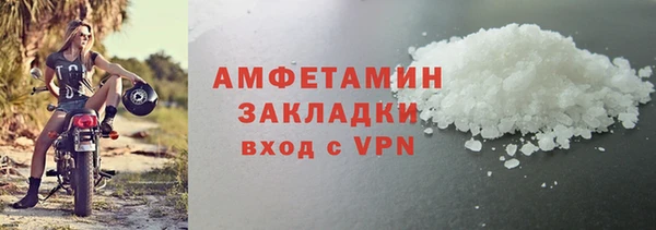 кокс Балахна