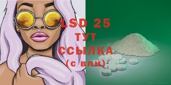 COCAINE Баксан