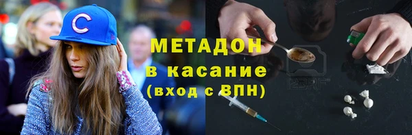 кокс Балахна