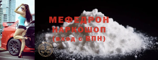 кокс Балахна