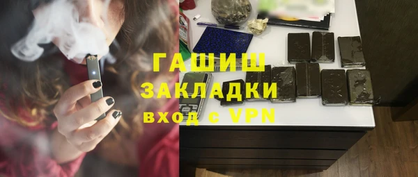 кокс Балахна