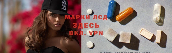 твердый Балабаново