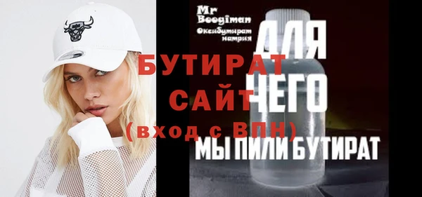 твердый Балабаново