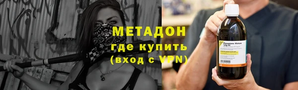 кокс Балахна