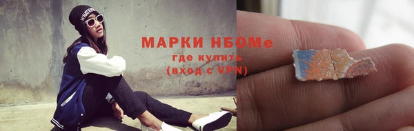 твердый Балабаново
