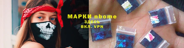 COCAINE Баксан