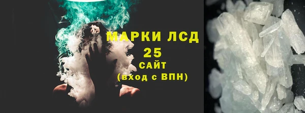 твердый Балабаново