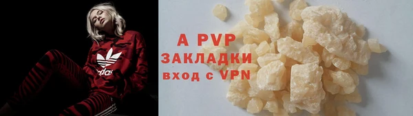 твердый Балабаново
