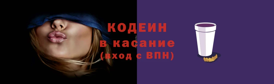 кокс Балахна