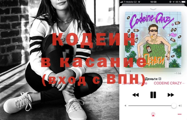COCAINE Баксан