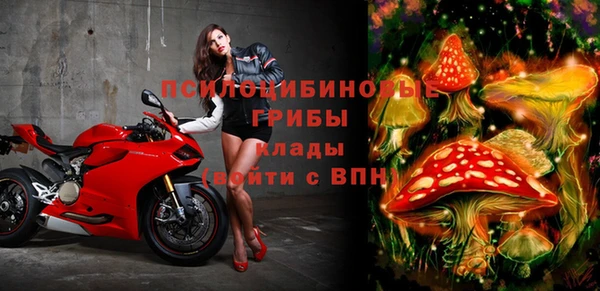 кокс Балахна