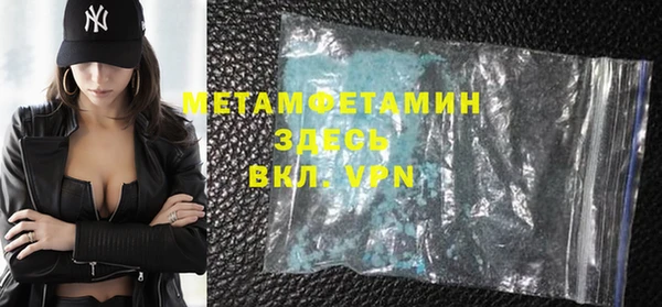 COCAINE Баксан