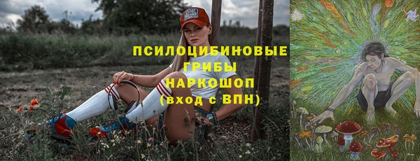 твердый Балабаново