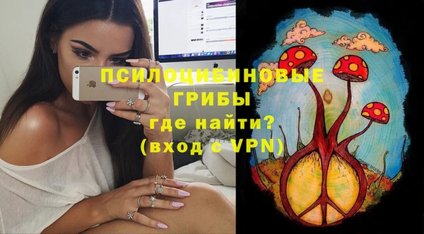 COCAINE Баксан