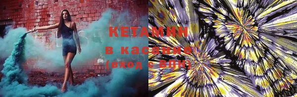 кокс Балахна