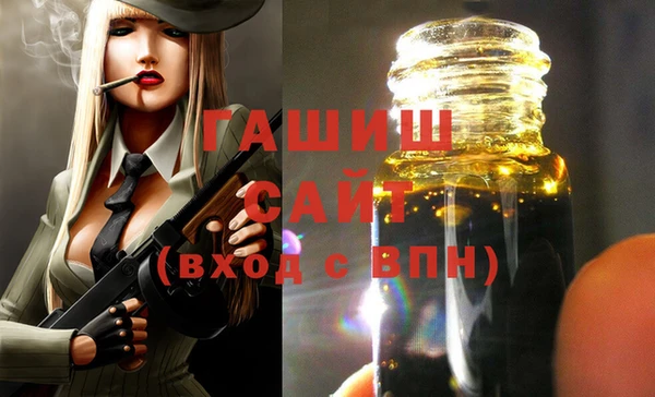 кокс Балахна