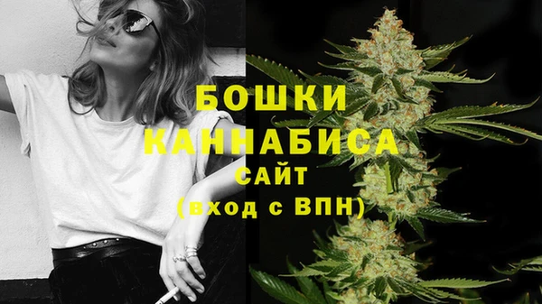 COCAINE Баксан