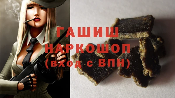 твердый Балабаново