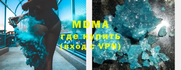 твердый Балабаново