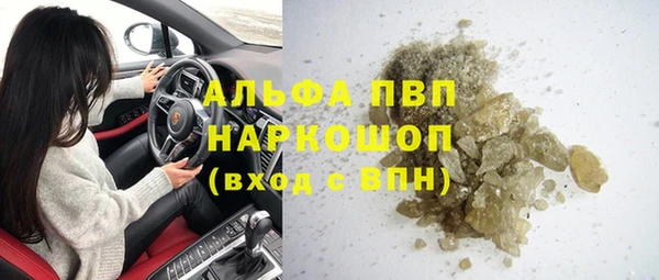 твердый Балабаново