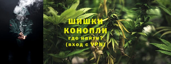 COCAINE Баксан
