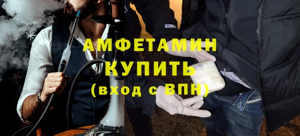 COCAINE Баксан