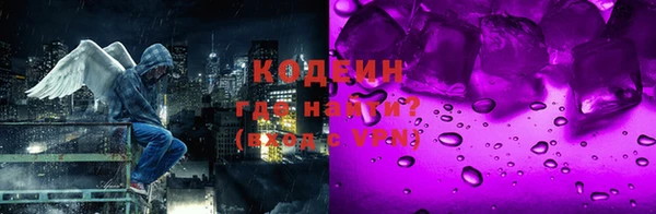 COCAINE Баксан