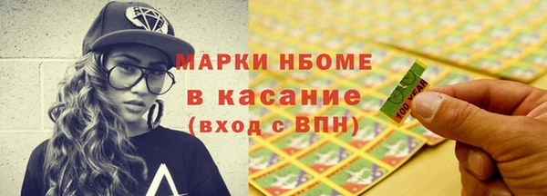 COCAINE Баксан
