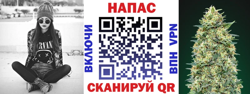 кракен зеркало  Урай  МАРИХУАНА MAZAR 